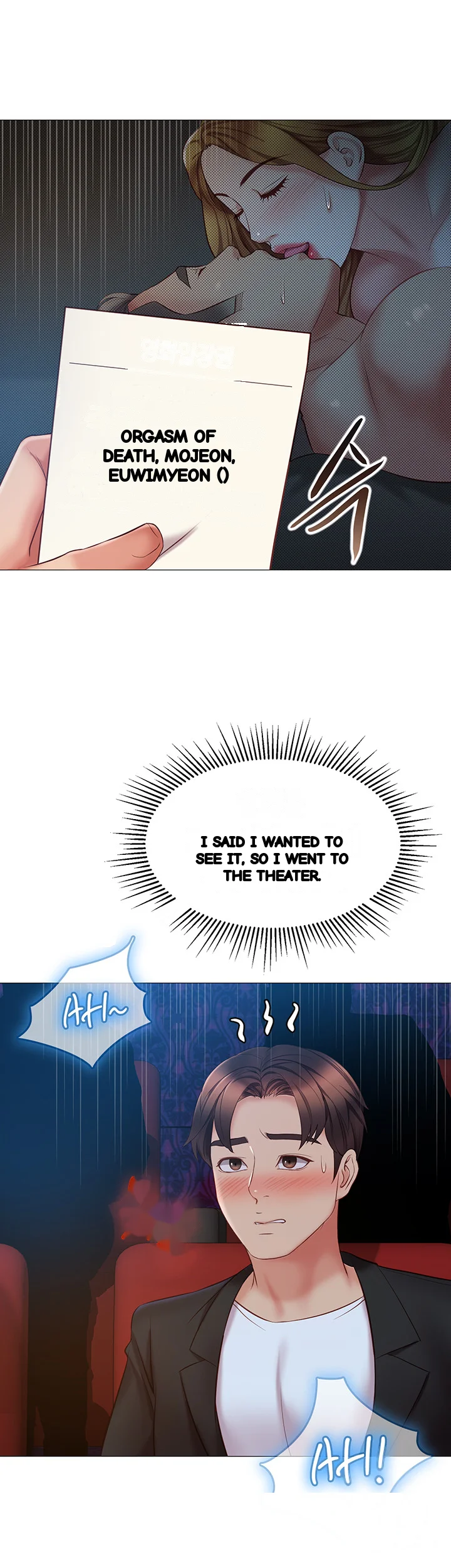 My Daughters Friend Chapter 46 - Page 9