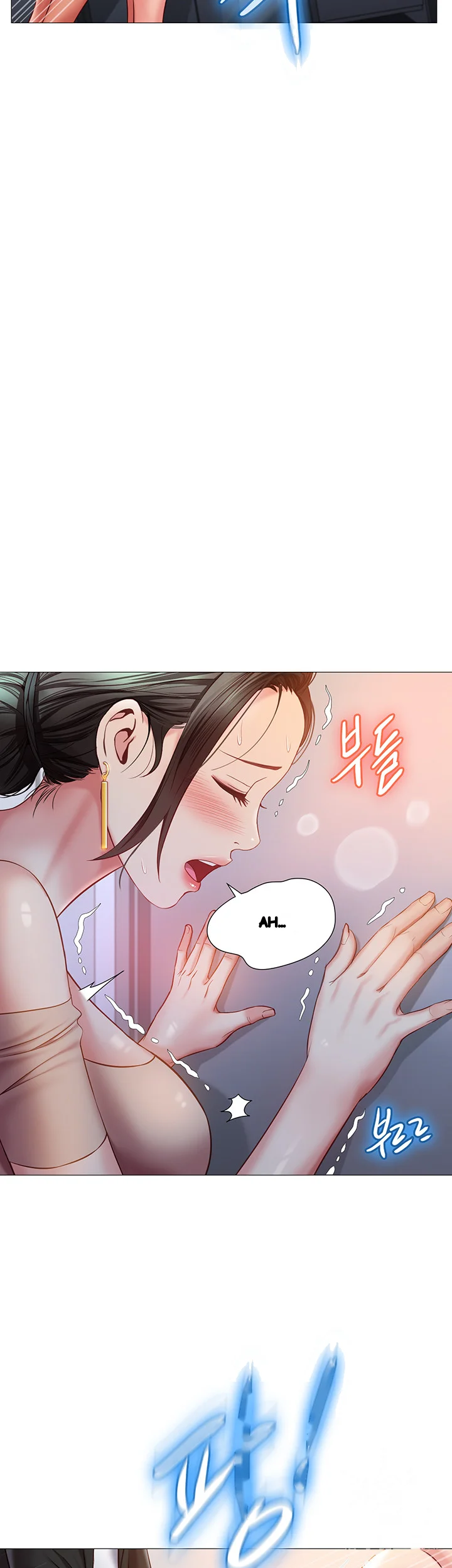 My Daughters Friend Chapter 47 - Page 34