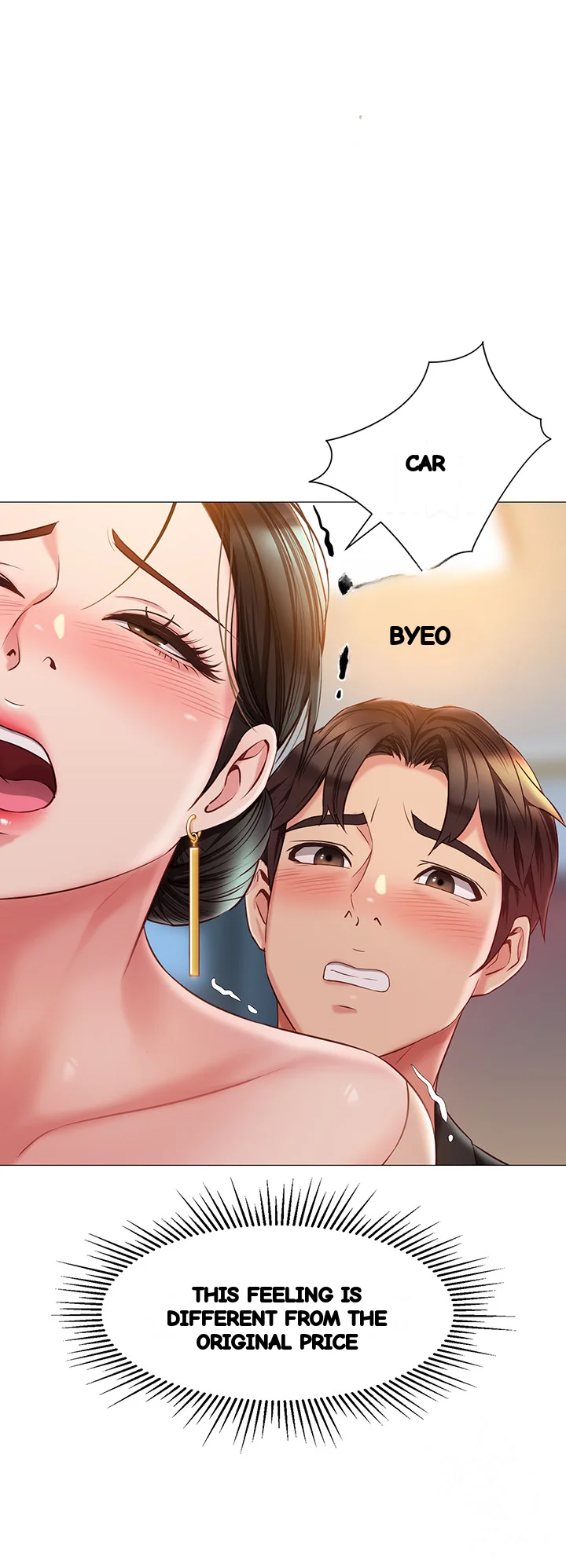 My Daughters Friend Chapter 47 - Page 36