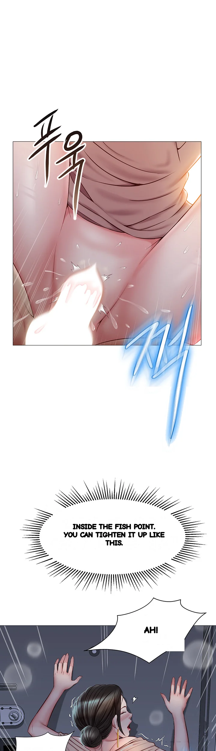 My Daughters Friend Chapter 47 - Page 37