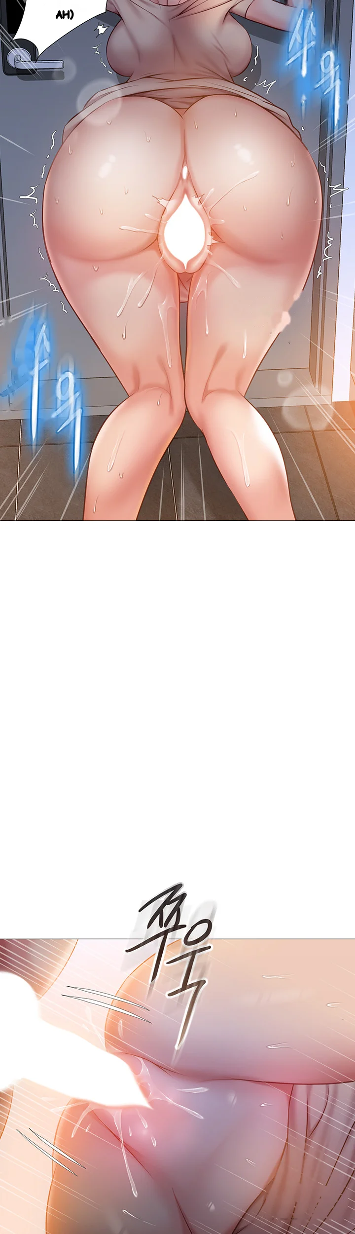 My Daughters Friend Chapter 47 - Page 38