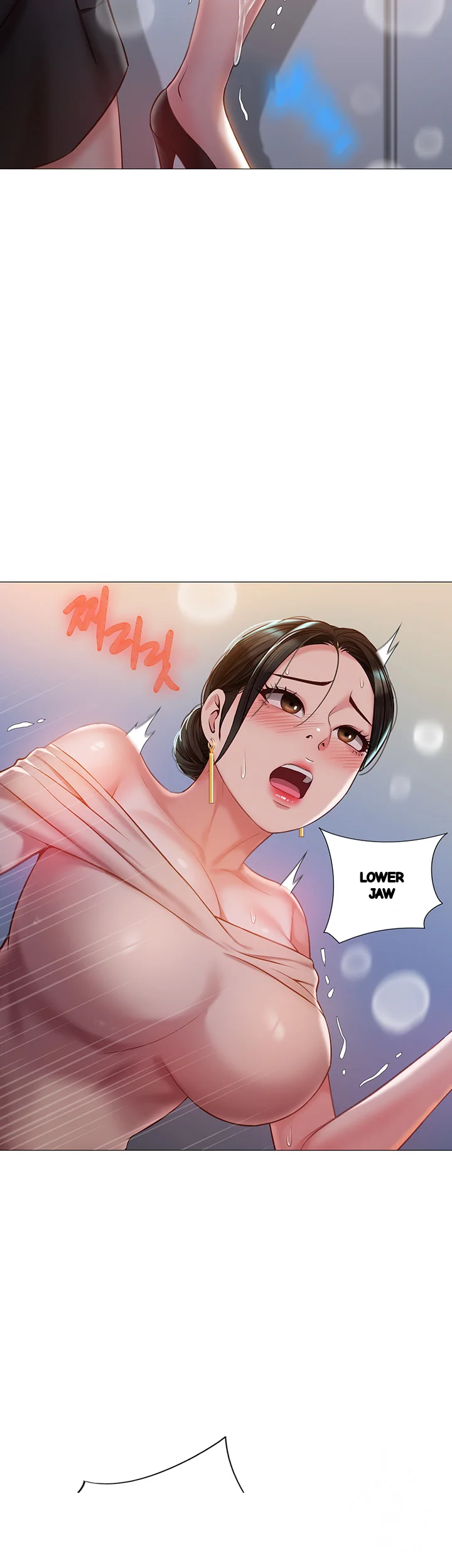 My Daughters Friend Chapter 47 - Page 46