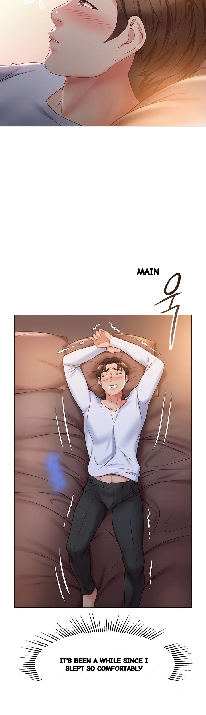 My Daughters Friend Chapter 48 - Page 16