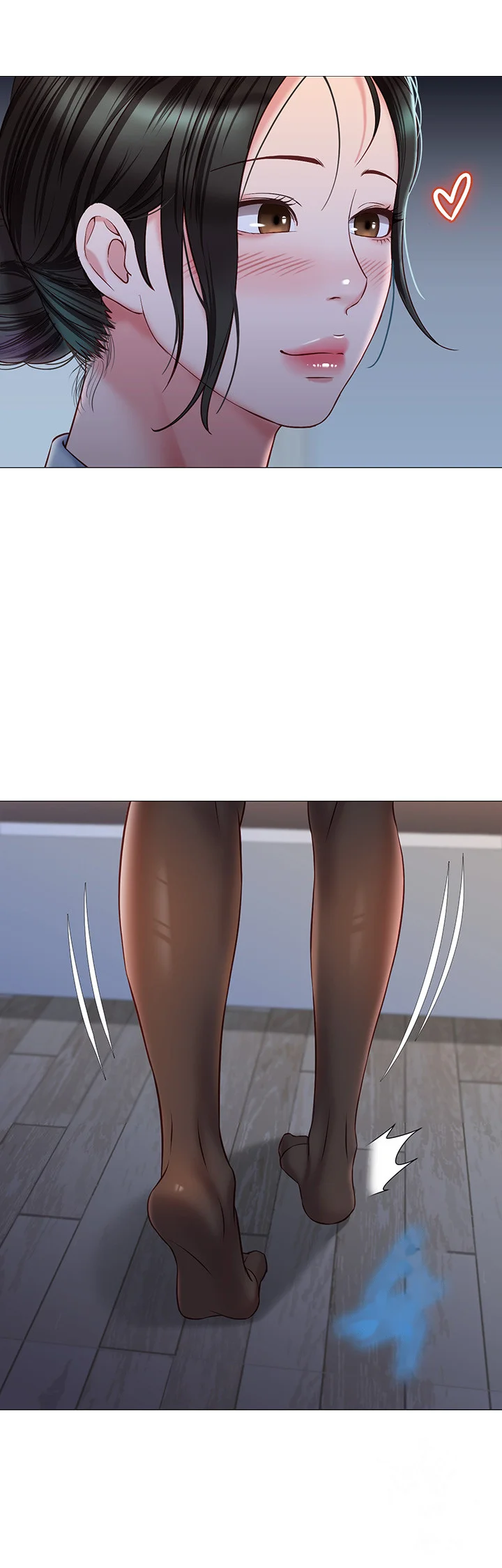 My Daughters Friend Chapter 48 - Page 23