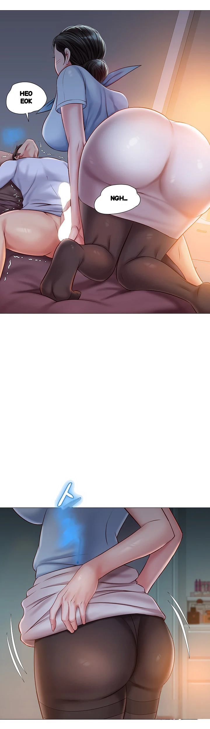 My Daughters Friend Chapter 48 - Page 32