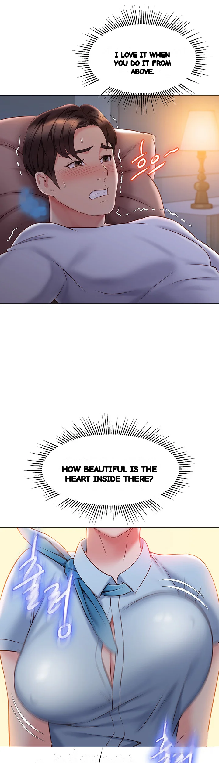 My Daughters Friend Chapter 48 - Page 38