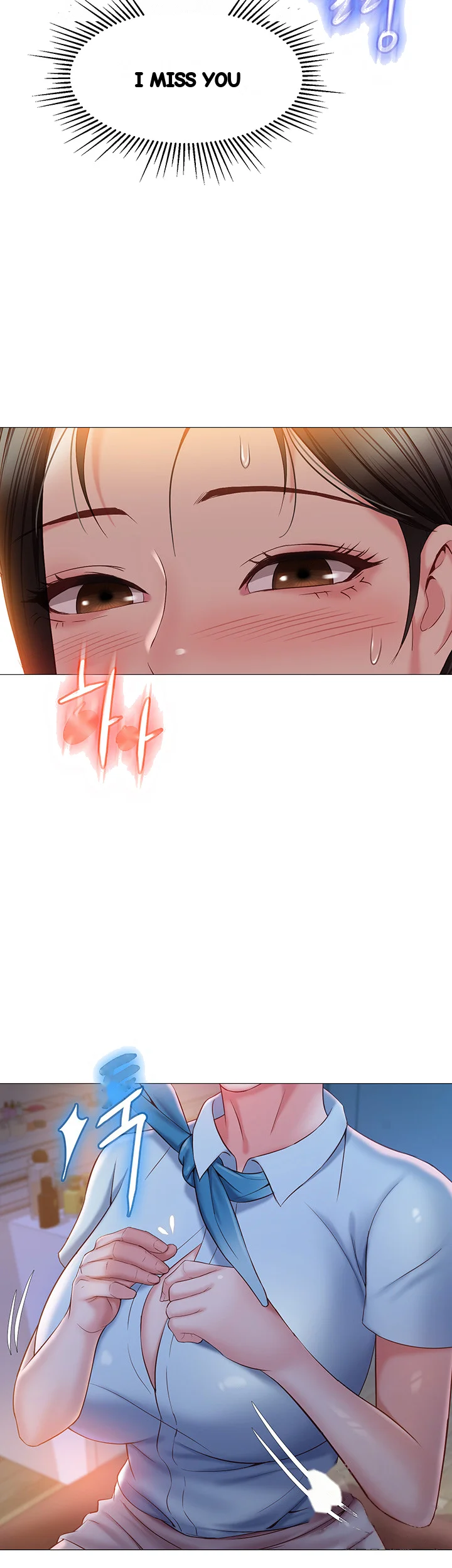 My Daughters Friend Chapter 48 - Page 39