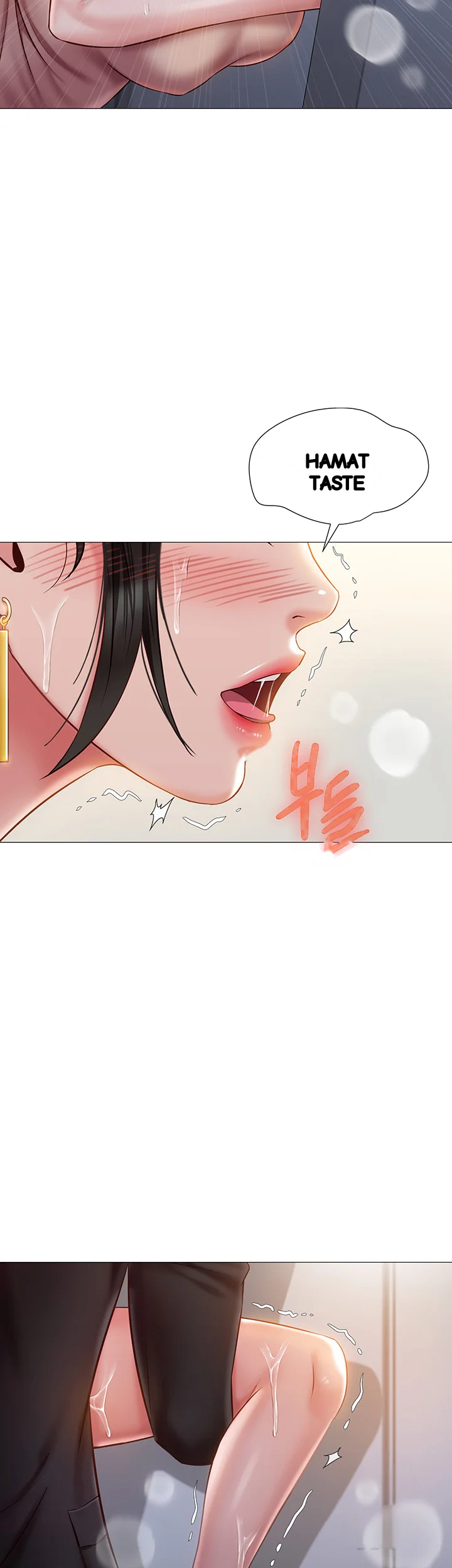 My Daughters Friend Chapter 48 - Page 4