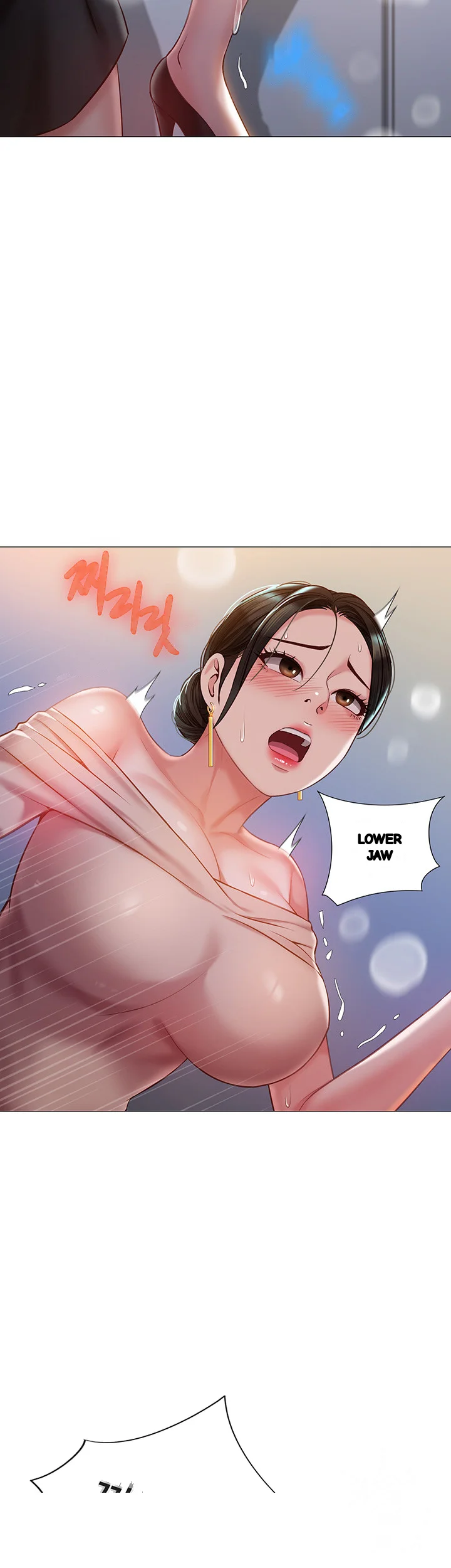 My Daughters Friend Chapter 48 - Page 5