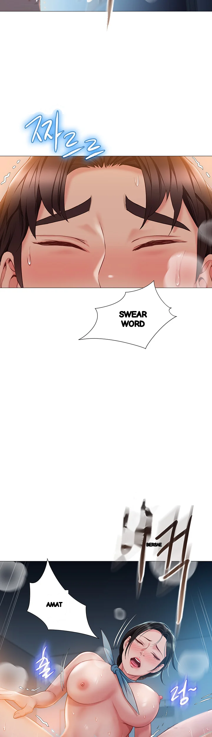 My Daughters Friend Chapter 49 - Page 21