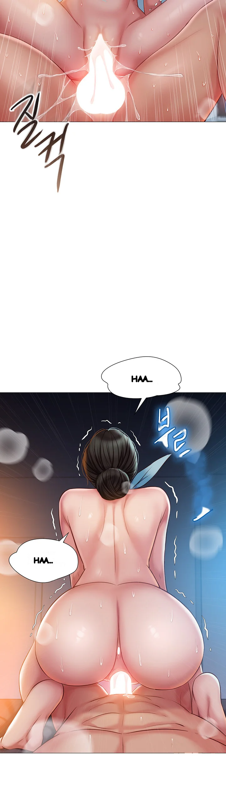 My Daughters Friend Chapter 49 - Page 22