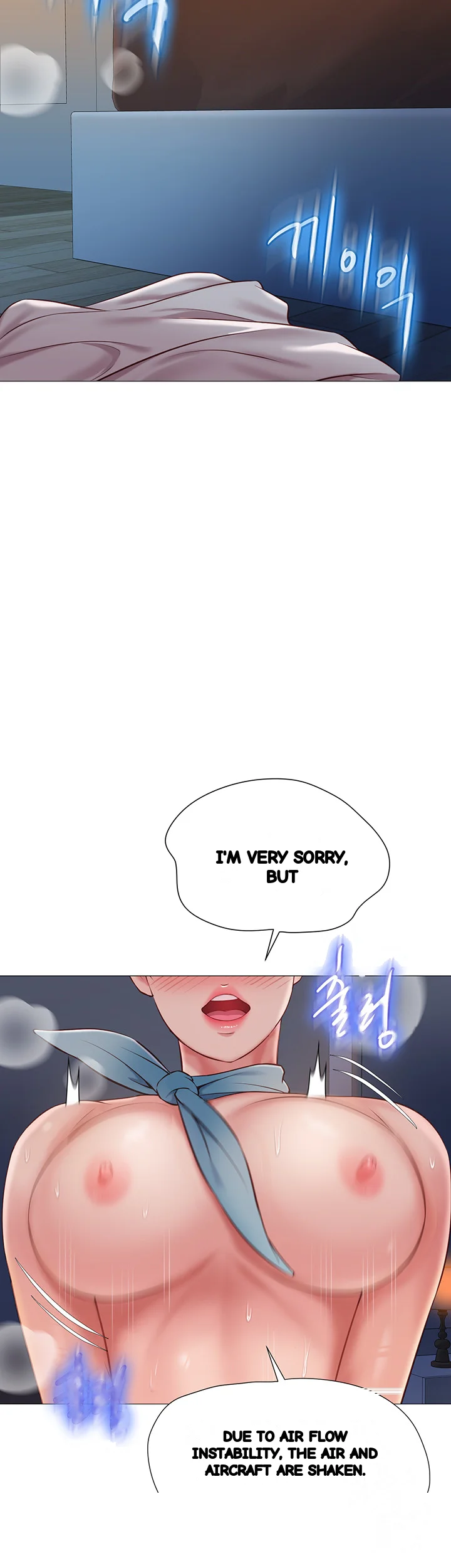 My Daughters Friend Chapter 49 - Page 28