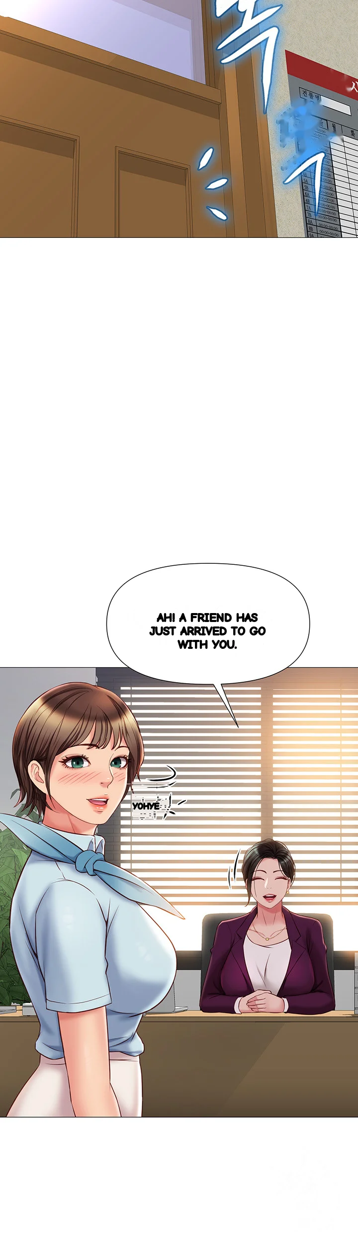 My Daughters Friend Chapter 49 - Page 49