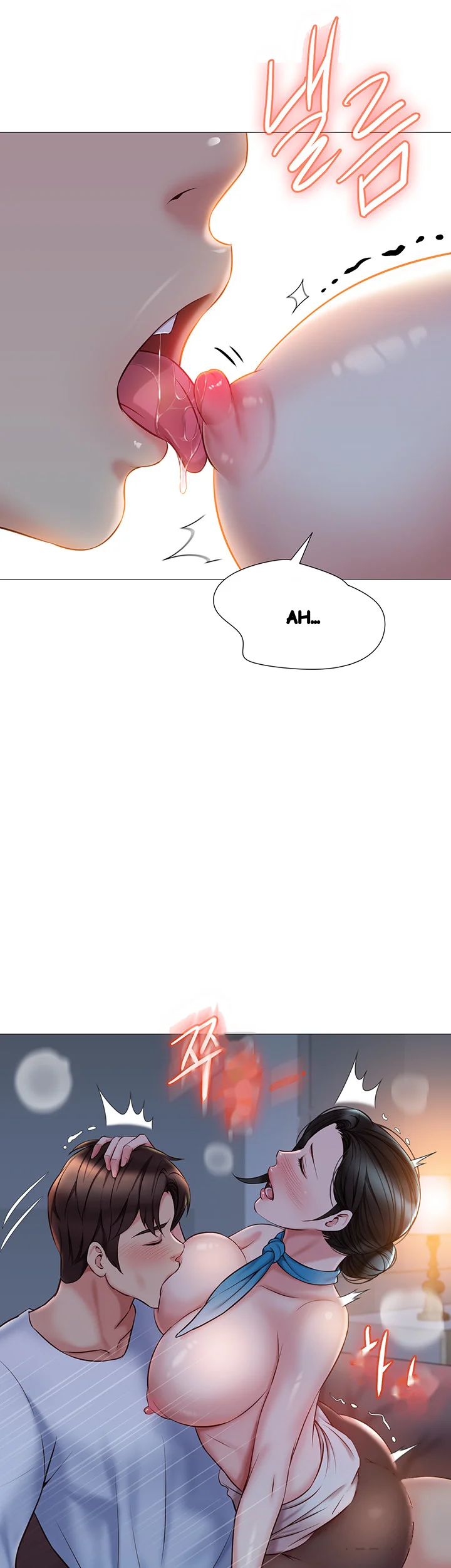 My Daughters Friend Chapter 49 - Page 5