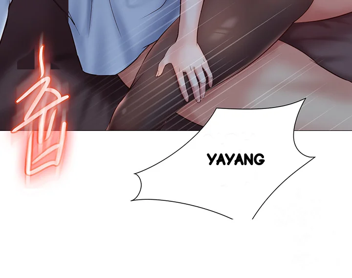 My Daughters Friend Chapter 49 - Page 6