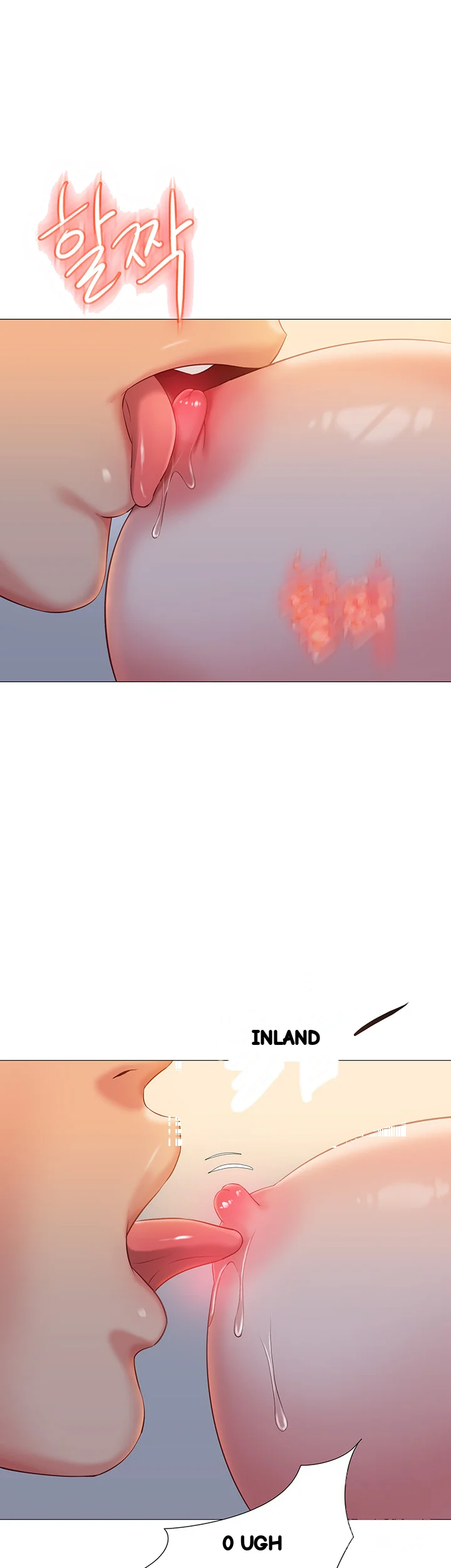 My Daughters Friend Chapter 49 - Page 7