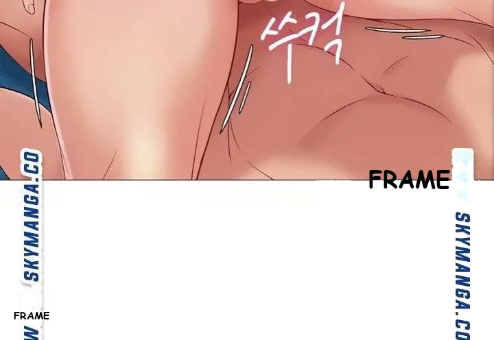 My Daughters Friend Chapter 5 - Page 30