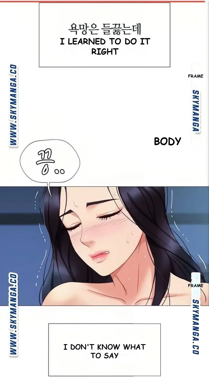 My Daughters Friend Chapter 5 - Page 35