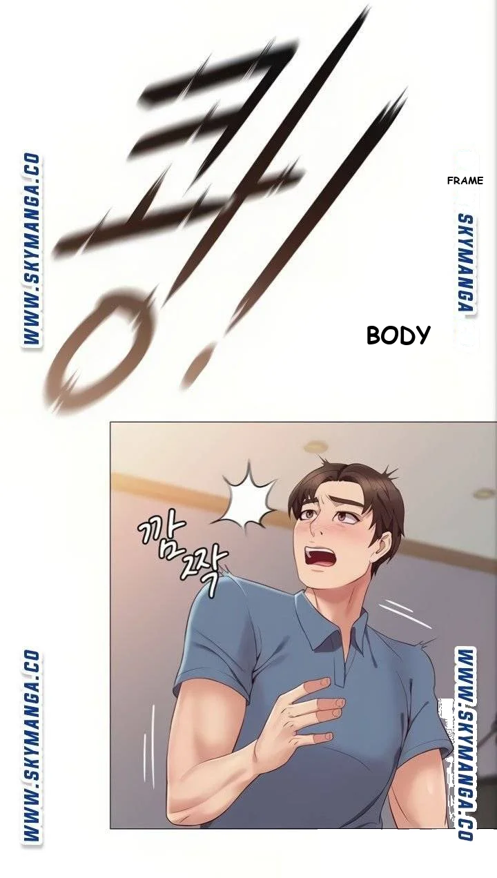 My Daughters Friend Chapter 5 - Page 68