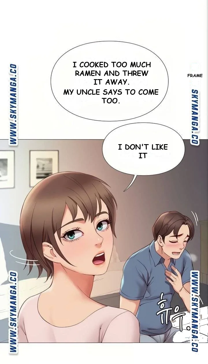 My Daughters Friend Chapter 5 - Page 76