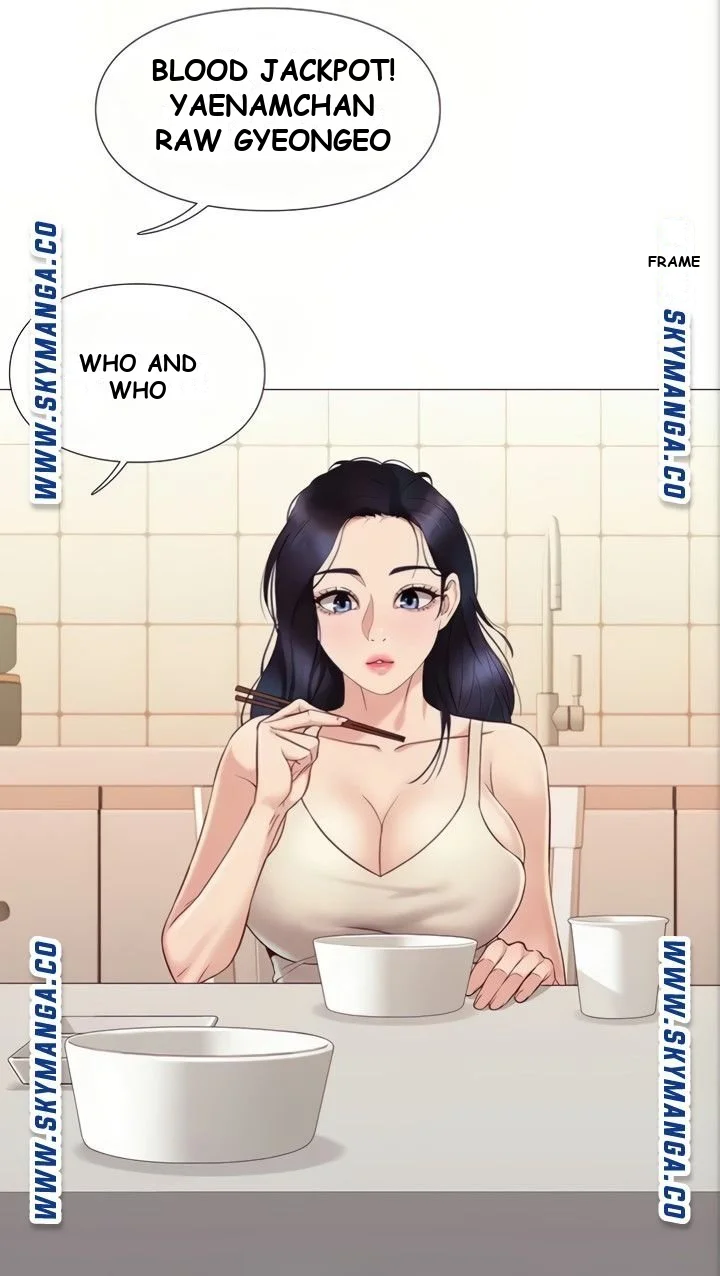 My Daughters Friend Chapter 5 - Page 92
