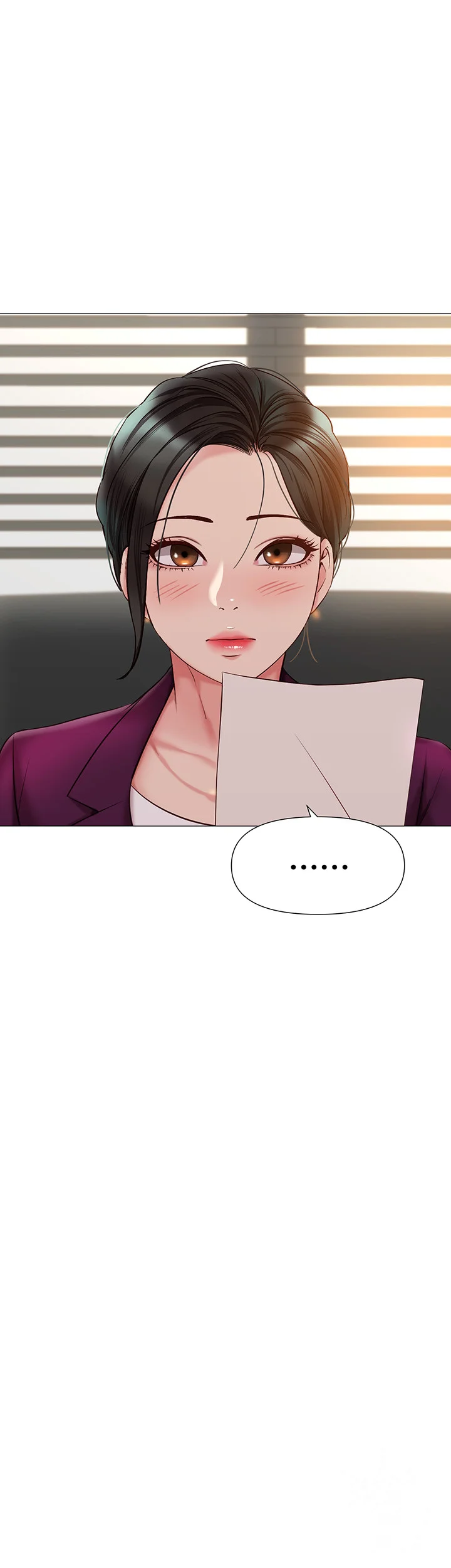 My Daughters Friend Chapter 50 - Page 12