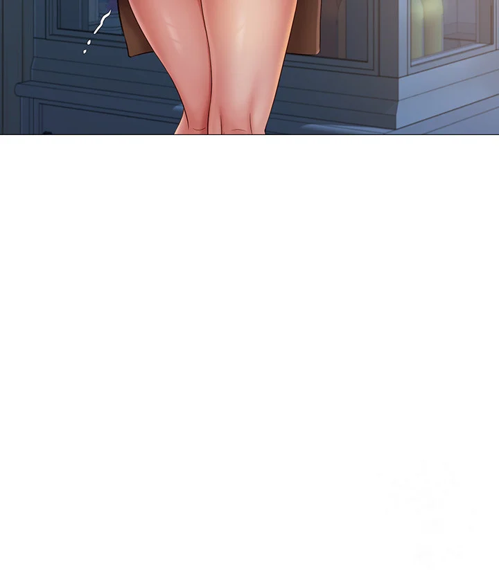 My Daughters Friend Chapter 50 - Page 17