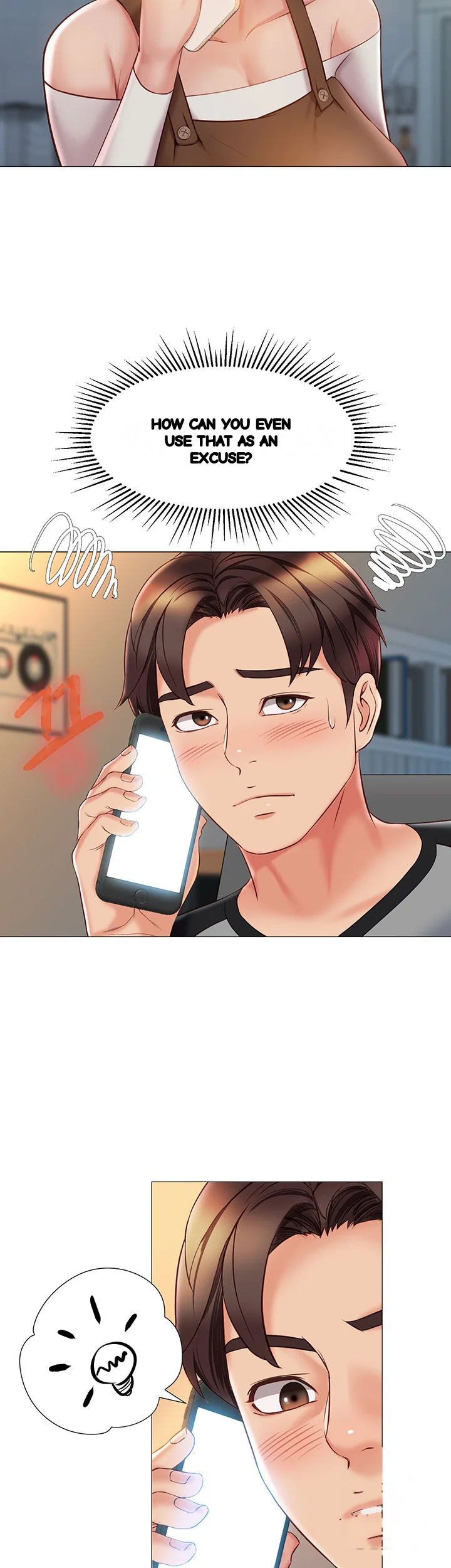 My Daughters Friend Chapter 50 - Page 19