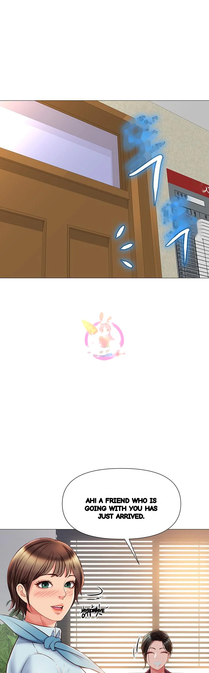 My Daughters Friend Chapter 50 - Page 2