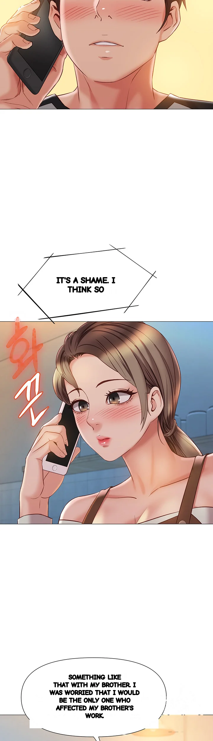 My Daughters Friend Chapter 50 - Page 32