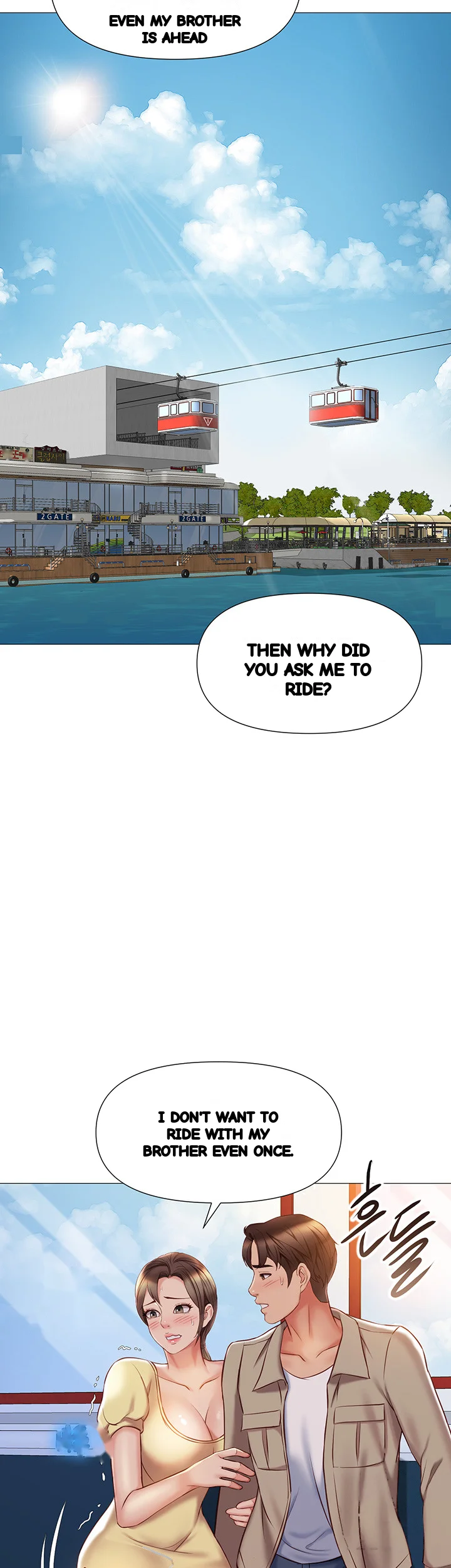 My Daughters Friend Chapter 50 - Page 35