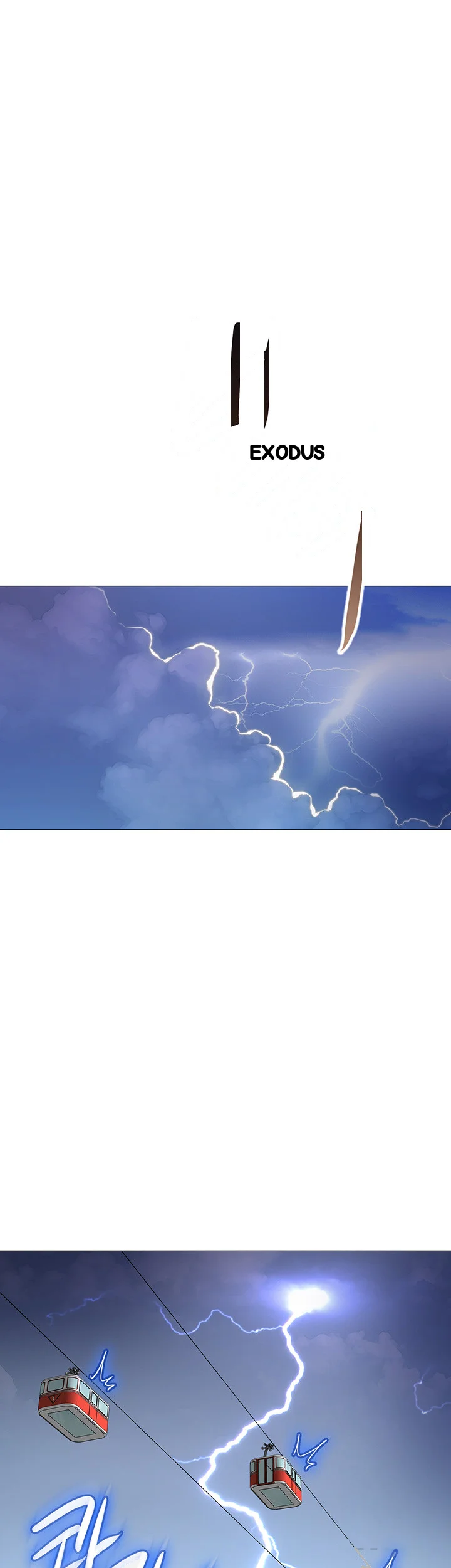 My Daughters Friend Chapter 50 - Page 39