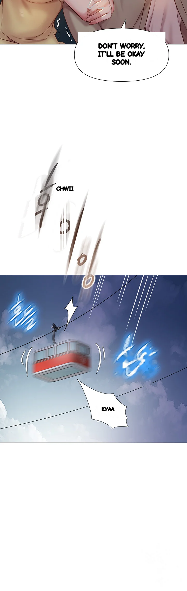 My Daughters Friend Chapter 50 - Page 42