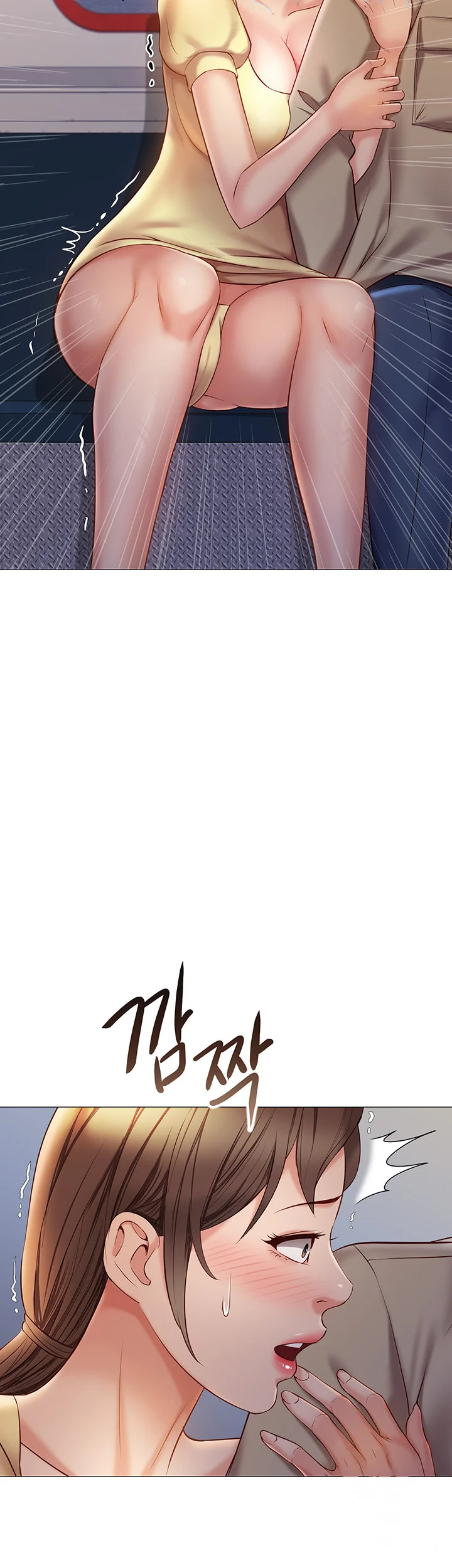 My Daughters Friend Chapter 50 - Page 46