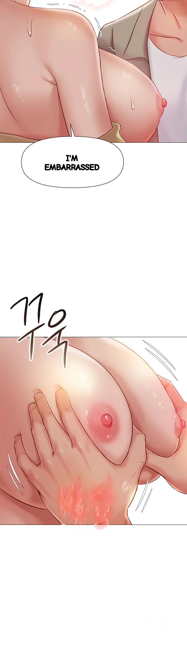 My Daughters Friend Chapter 51 - Page 16