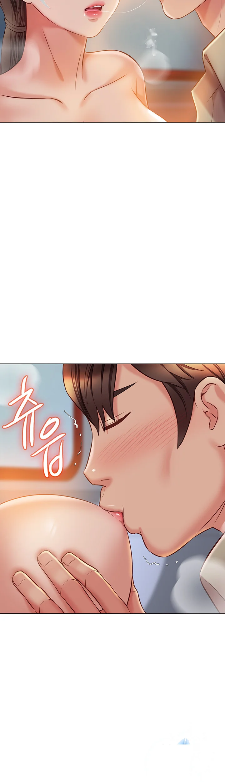 My Daughters Friend Chapter 51 - Page 19