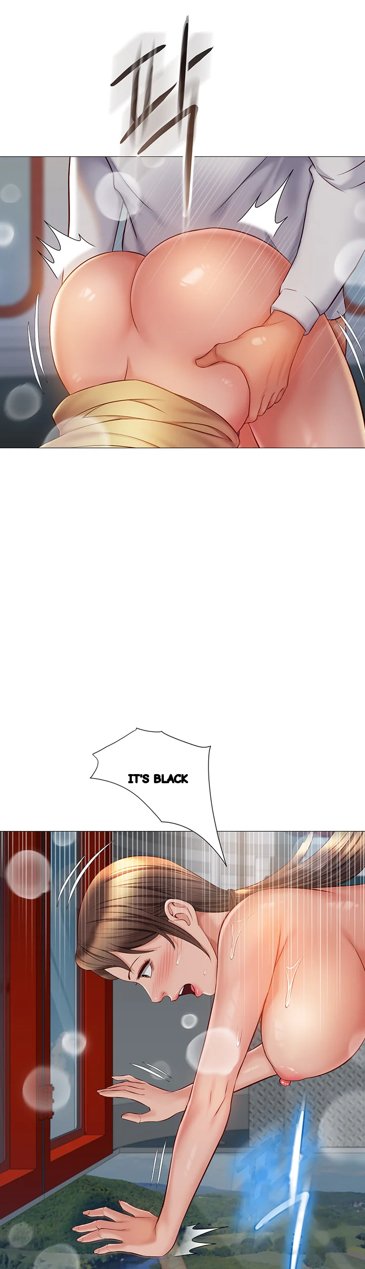 My Daughters Friend Chapter 51 - Page 44
