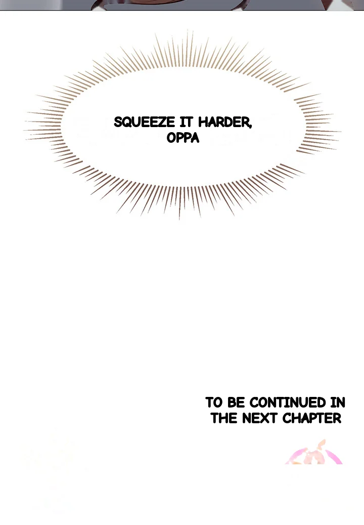 My Daughters Friend Chapter 51 - Page 47