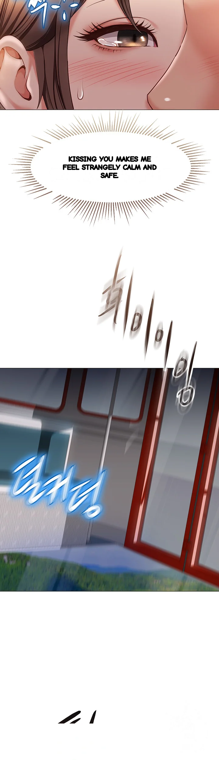 My Daughters Friend Chapter 51 - Page 8