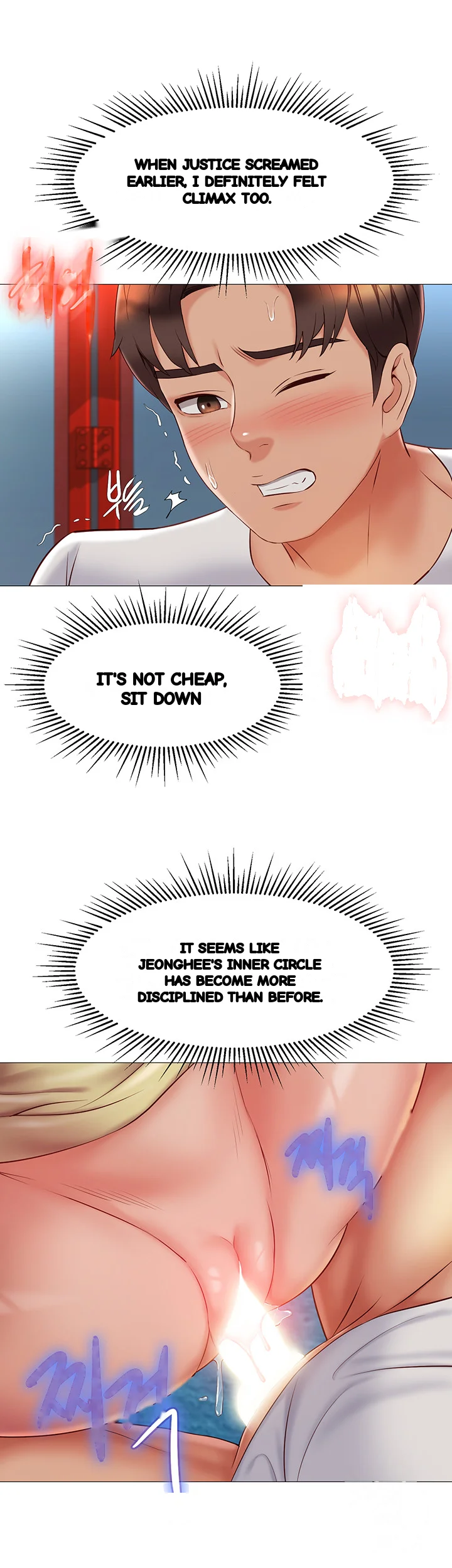 My Daughters Friend Chapter 52 - Page 23
