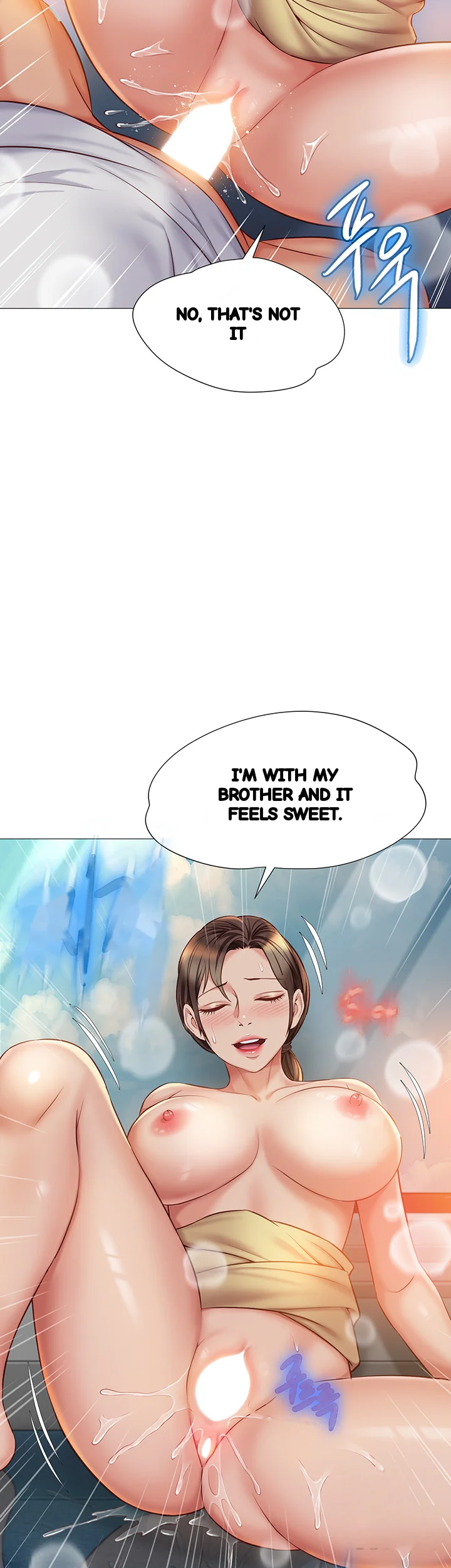 My Daughters Friend Chapter 52 - Page 26
