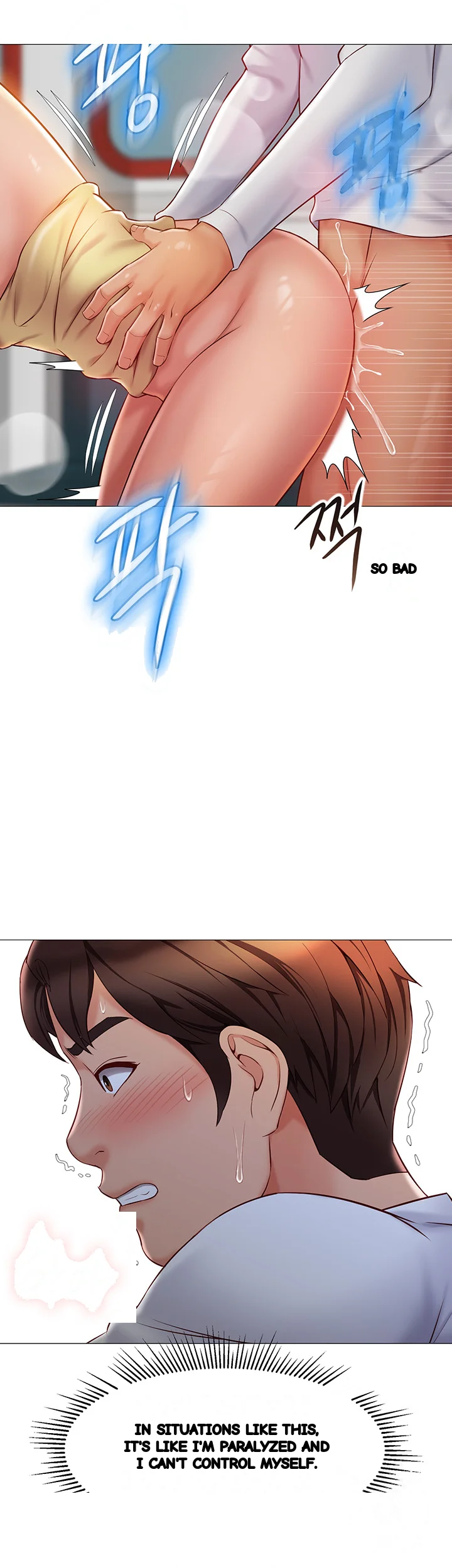 My Daughters Friend Chapter 52 - Page 3