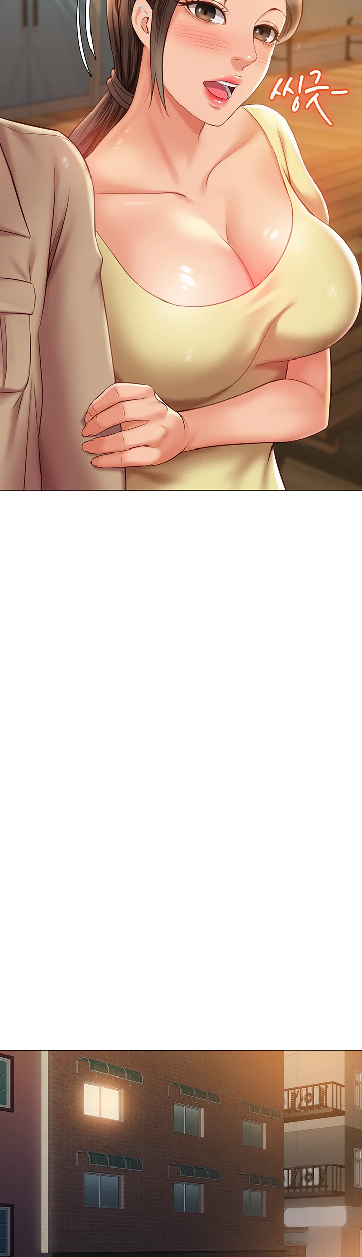 My Daughters Friend Chapter 52 - Page 35