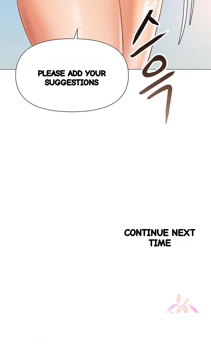 My Daughters Friend Chapter 52 - Page 48
