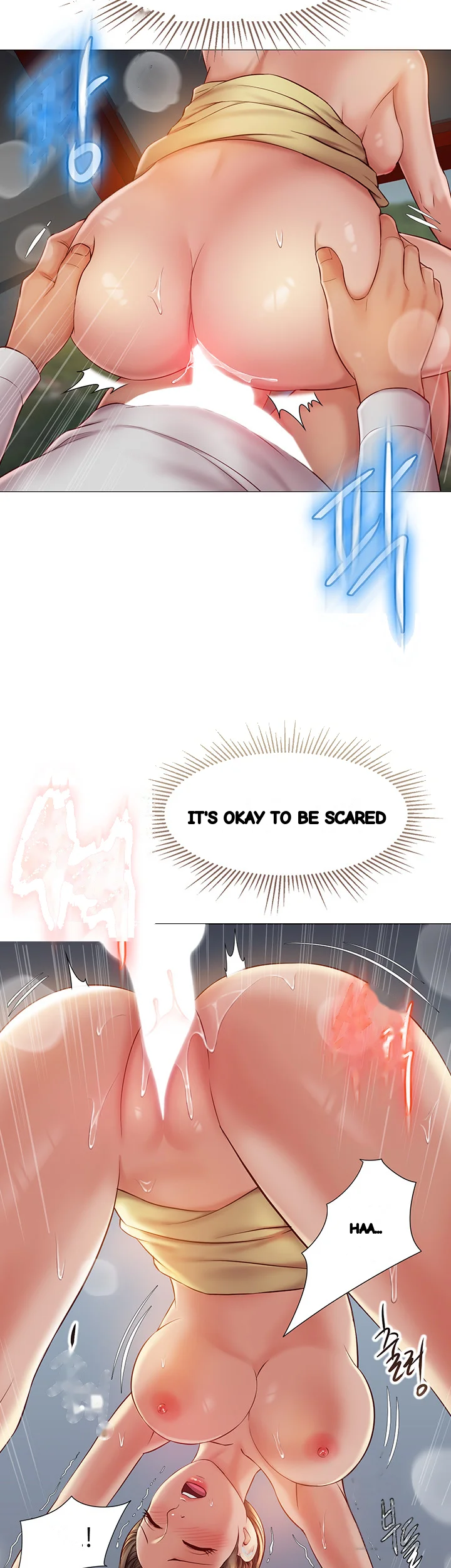 My Daughters Friend Chapter 52 - Page 6