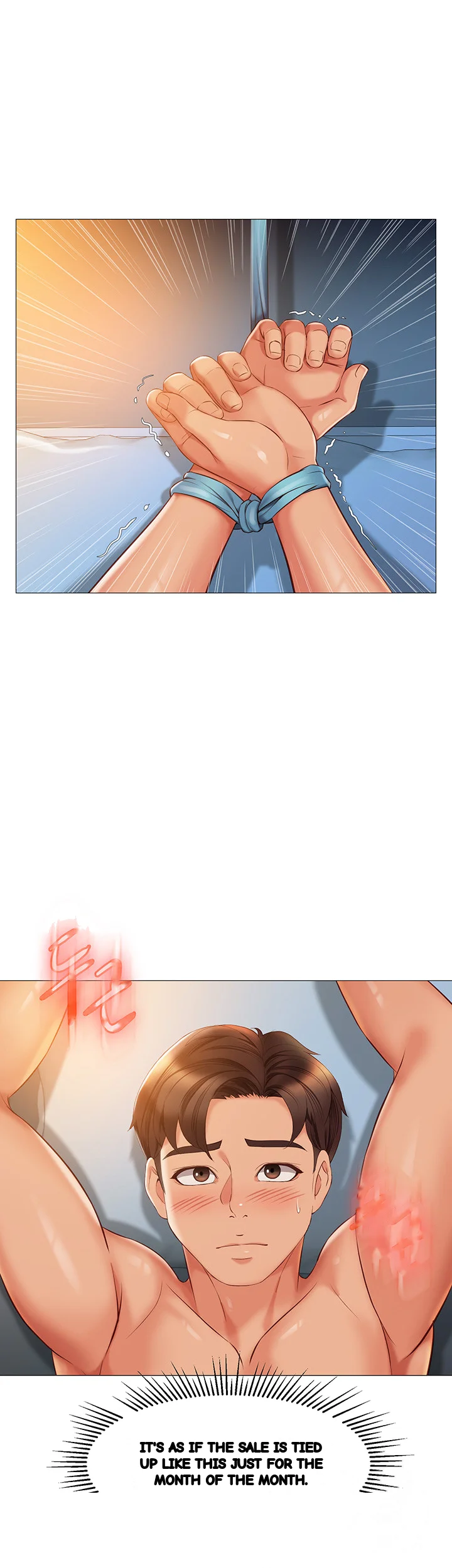 My Daughters Friend Chapter 53 - Page 11