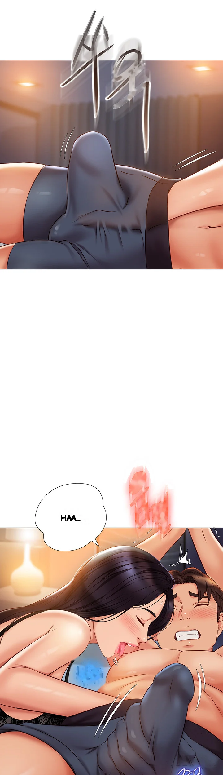 My Daughters Friend Chapter 53 - Page 21