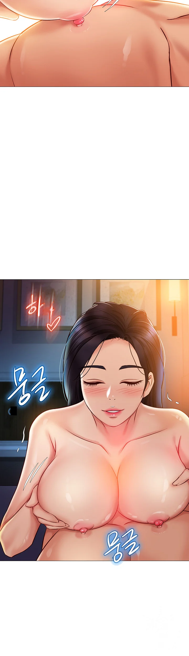 My Daughters Friend Chapter 53 - Page 24