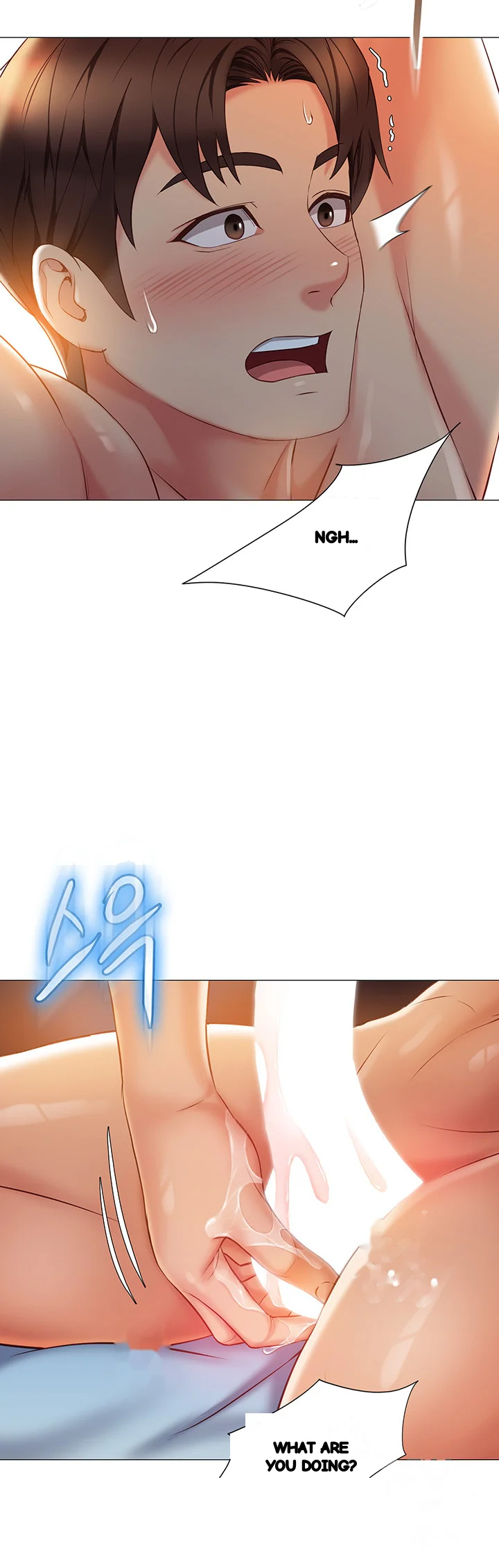 My Daughters Friend Chapter 53 - Page 31