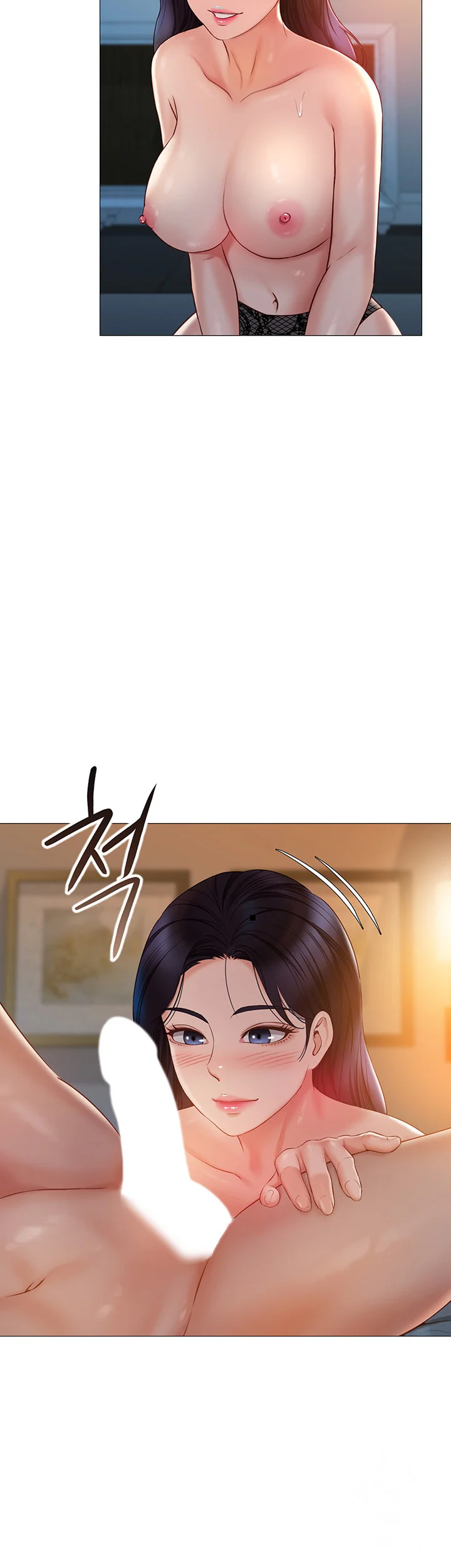 My Daughters Friend Chapter 53 - Page 34